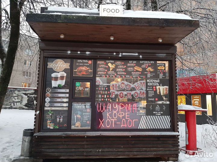 Готовый бизнес. Павильон фастфуда
