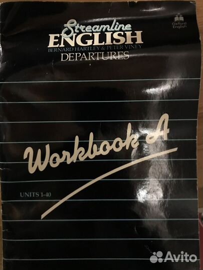 Книги.Коломна/доставка—сразу.Москва—1/неск.месяцев