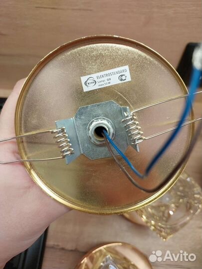 Светильник иво-20w 12в G4 золото