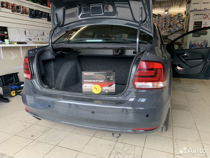 Задний парктроник