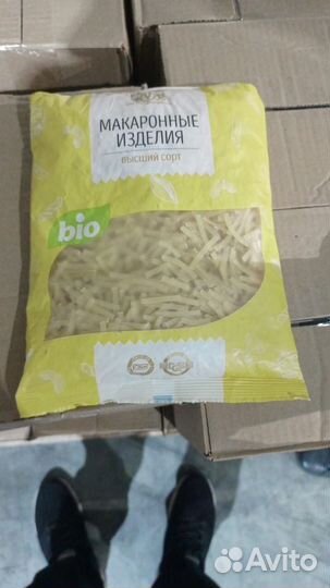 Лапша яичная 800 грамм