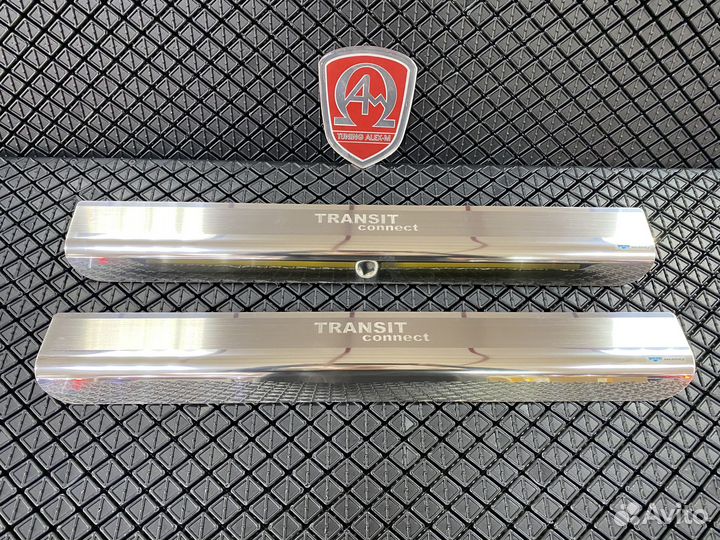 Накладки на пороги салона Ford Transit 2003-2012