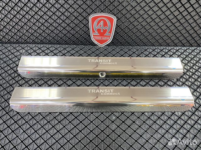 Накладки на пороги салона Ford Transit 2003-2012