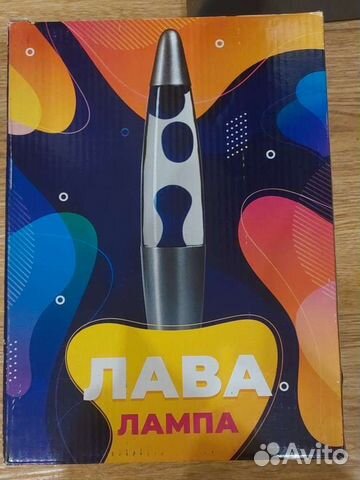 Лава лампа напольная