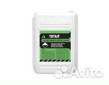 Тотал 480, вр