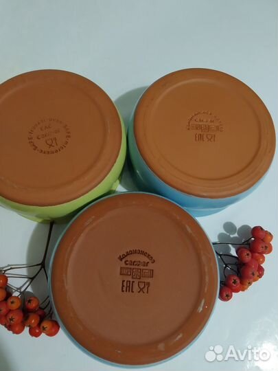 Горшочки для запекания (набор из 4х)