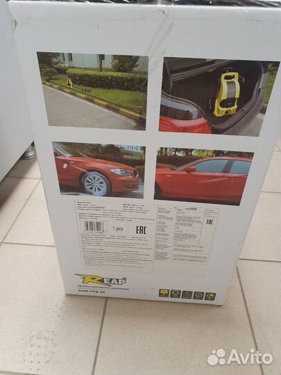 Мойка высокого давления huter W342L/1400W