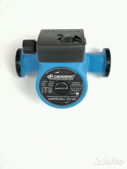 Циркуляционный насос «циркуль» 32/60 (1 1/4