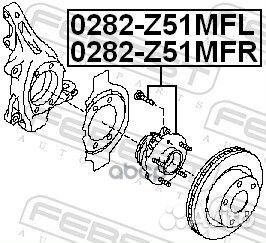 Ступица передняя правая 0282Z51MFR Febest