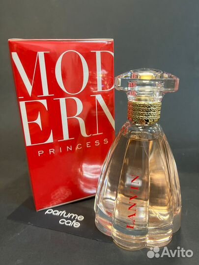 Lanvin Modern Princess