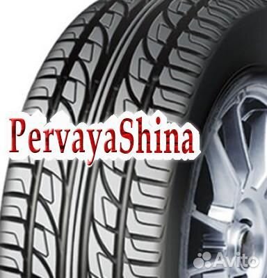 DoubleStar DS01 235/65 R17