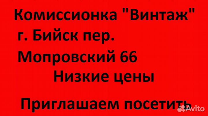 Ё- моё окаменевшие сопли горного зайца
