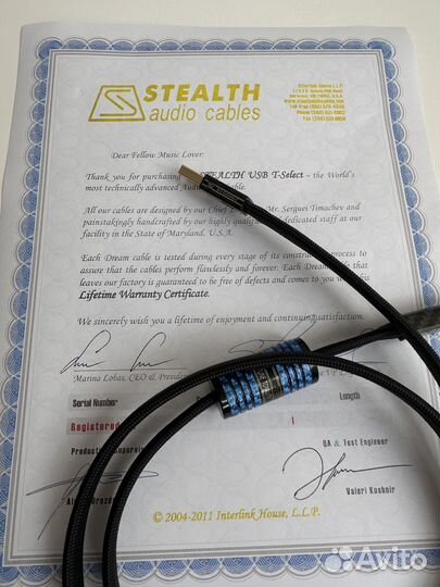 Stealth audio cables USB-T Select