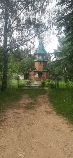 Участок 12 сот. (ИЖС)