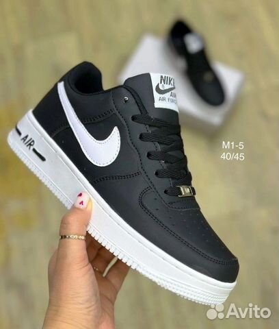 Кроссовки мужские Оптом Nike Air Force