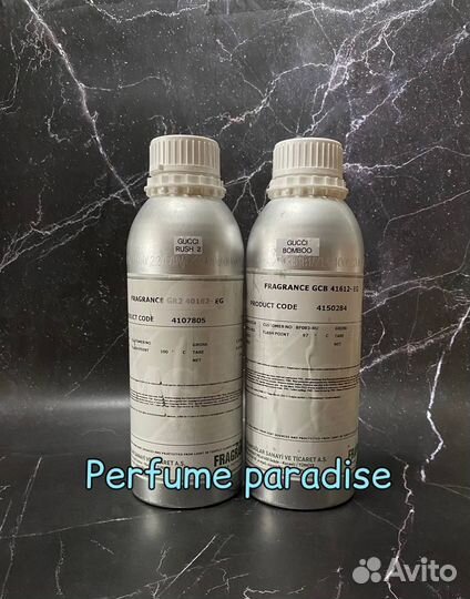 Масляные духи оптом 049