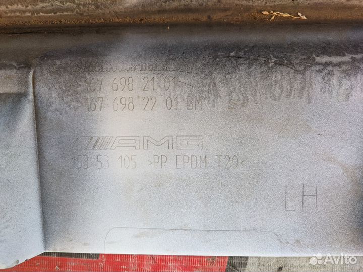 Накладка порога Mercedes GLE V167 Красить не надо