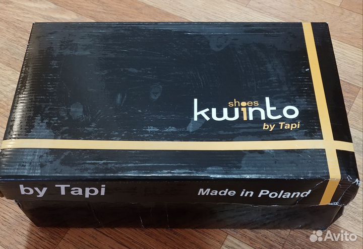 Ботинки мужские зимние