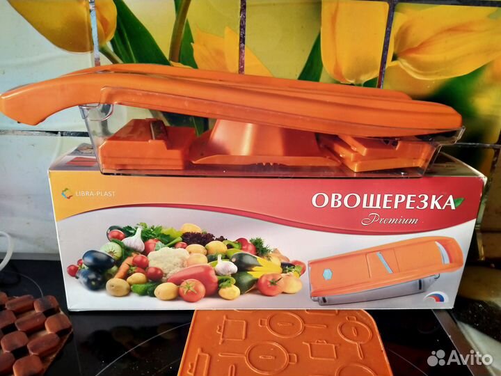 Овощерезка с защитным держателем