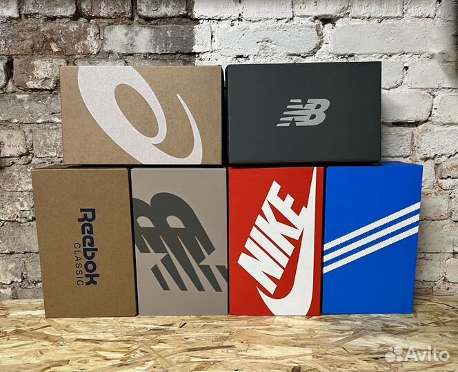 Коробки для обуви Adidas, Nike, New Balance, Asics