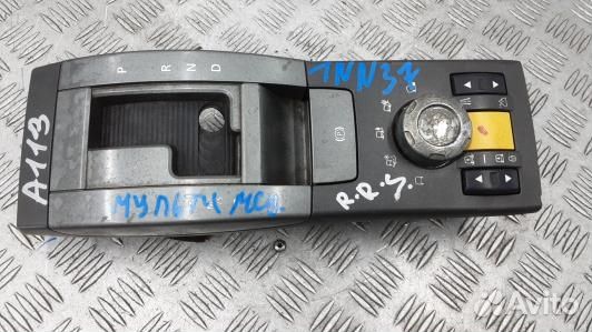 Блок управления подвеской land rover range rover s