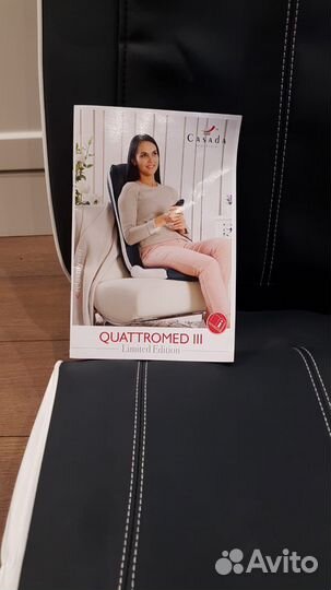 Массажер автомобильный