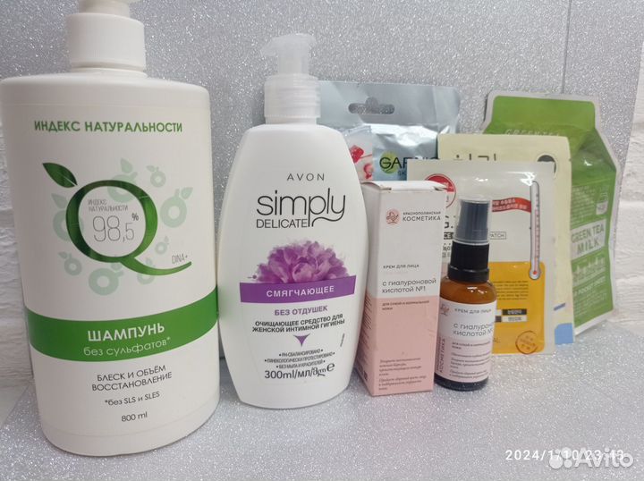 Набор средств для ухода за лицом и телом, 23 шт