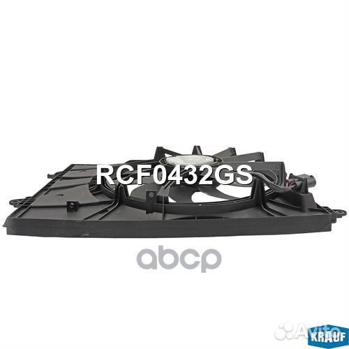 Вентилятор охлаждения RCF0432GS Krauf