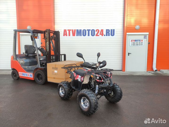 Квадроцикл Armada Sport 125 (Red)