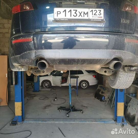 Ремонт автомобилей