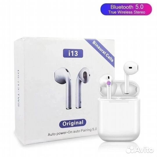 Беспроводные наушники