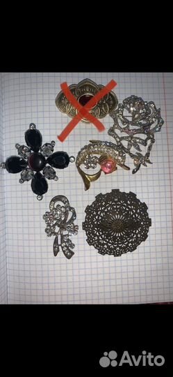 Броши СССР
