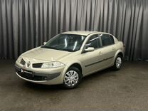 Renault Megane 1.6 AT, 2007, 247 000 км, с пробегом, цена 459 888 руб.