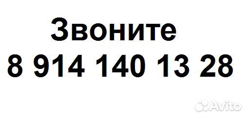 Зажим для денег