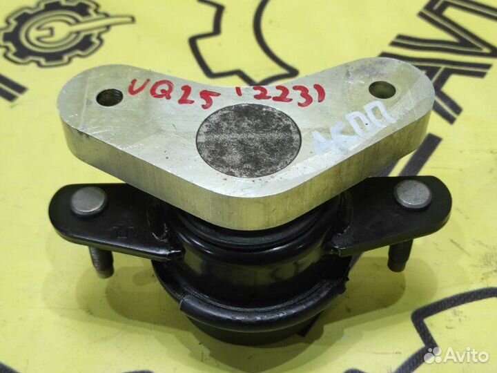 Подушка АКПП задняя Nissan VQ25HR