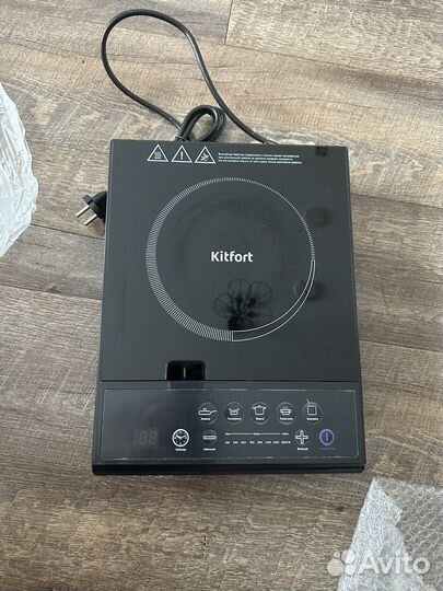 Индукционная плита kitfort