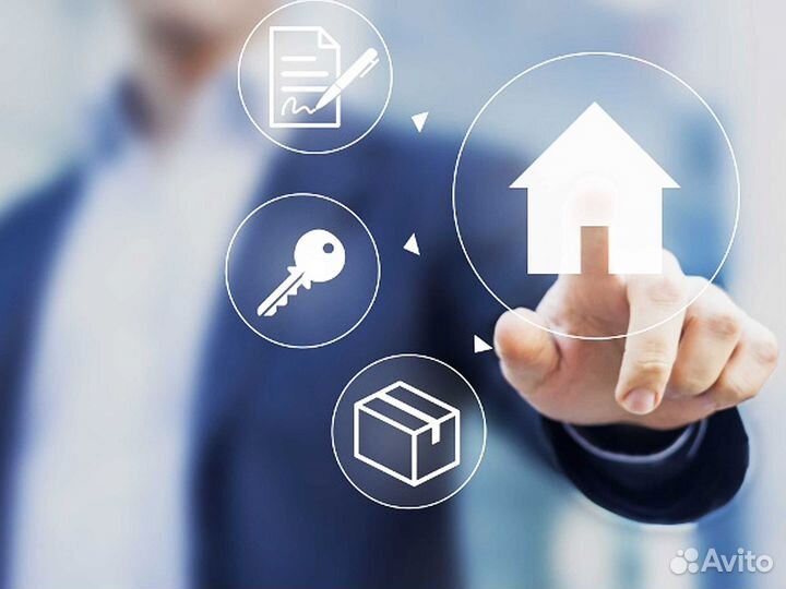 Электронная регистрация сделок С недвижимостью