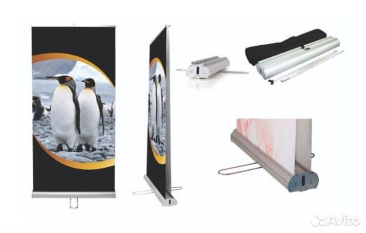 Печать ролл ап /roll up