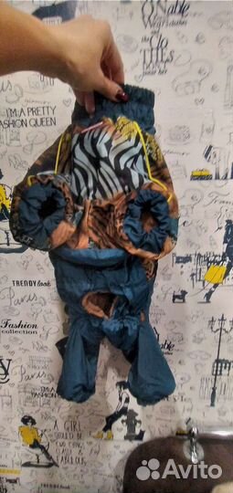 Комбинезон для собак