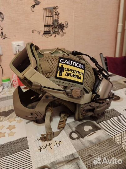 Шлем тактический бр2