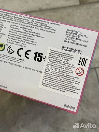 Qposket коллекционные фигурки