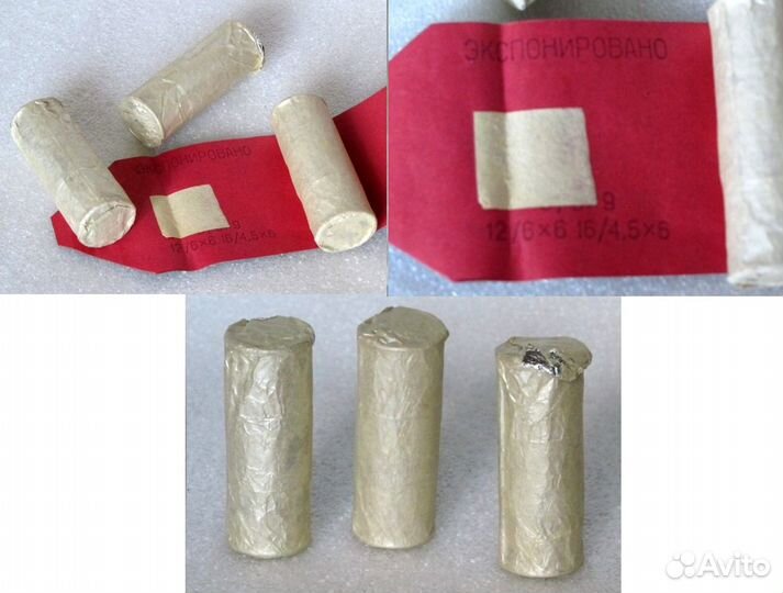 Фотоаппарат Москва-2, «кмз»