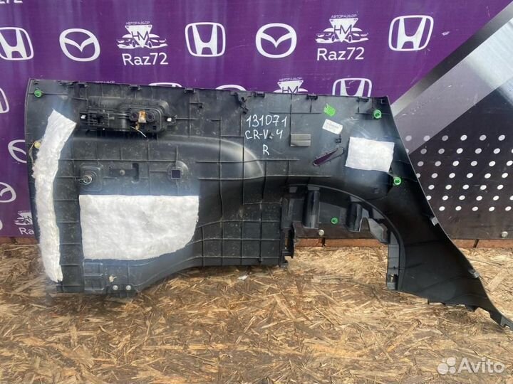 Обшивка/пластик багажника Honda CR-V