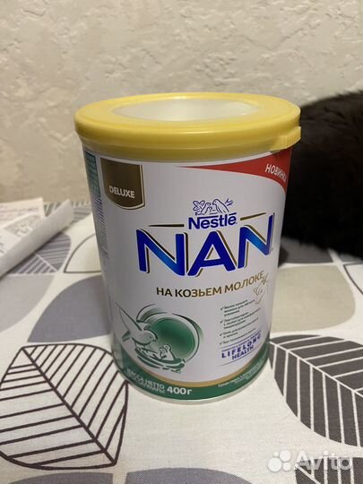 Смесь NAN на козьем молоке