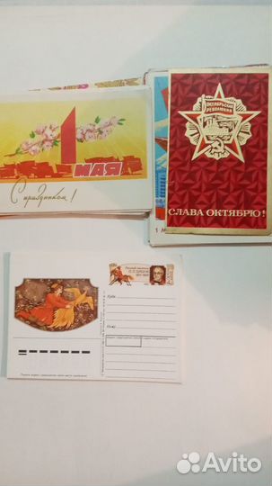 Открытки 30-40-50-60-70-80 -е годы