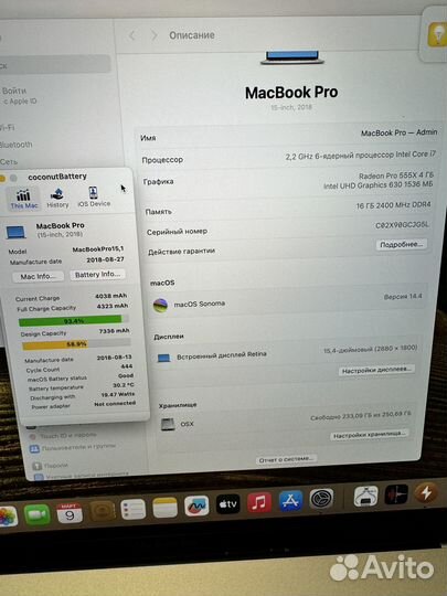 MacBook Pro 15 2018