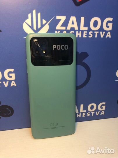 Xiaomi poco C40 4 64 гб