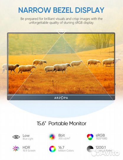 Портативный монитор arzopa 14