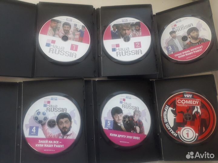 Двд диски Наша Раша,комеди клаб лицензия