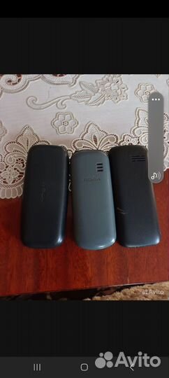 Nokia 1280